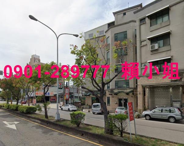 竹南華廈法拍-6