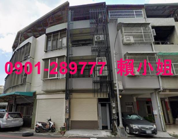 東區透天拍賣-2