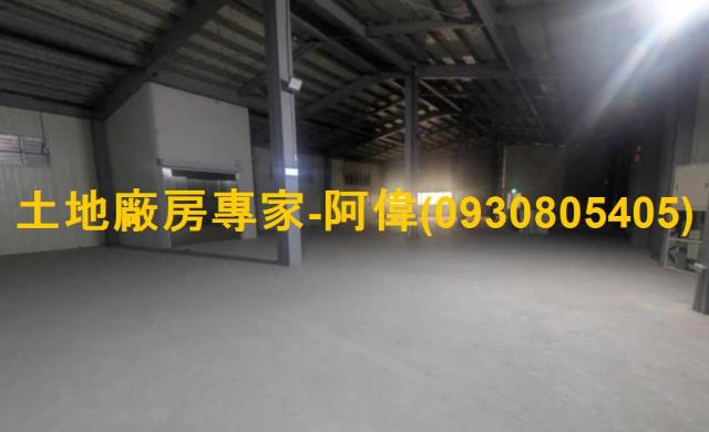 屏東廠房-1