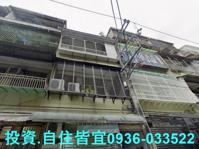 新北汐止公寓法拍-1