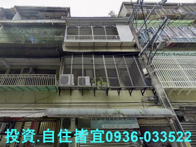 新北汐止公寓法拍-2