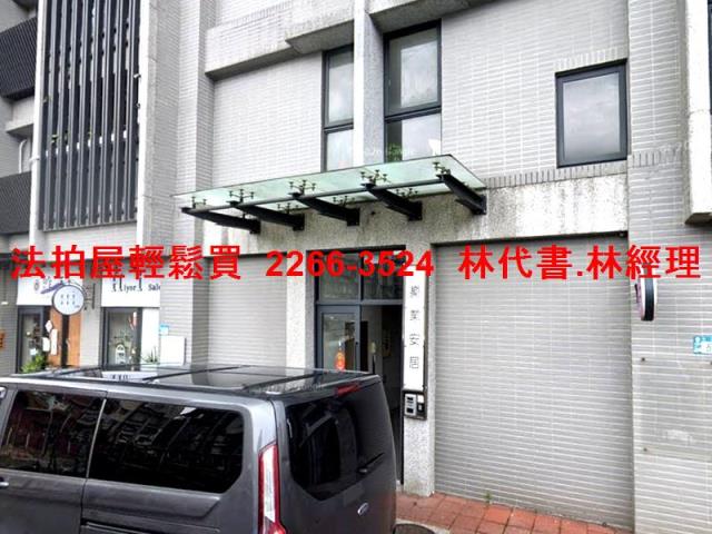 板橋法拍店面-4