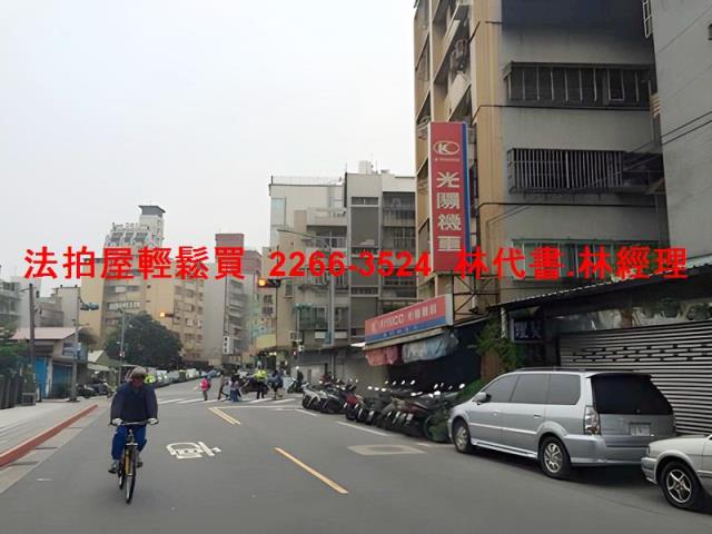 台北華廈拍賣-11