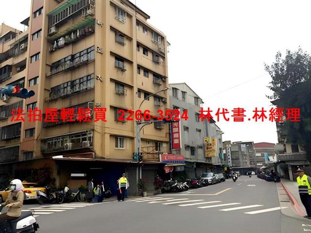 台北華廈拍賣-13