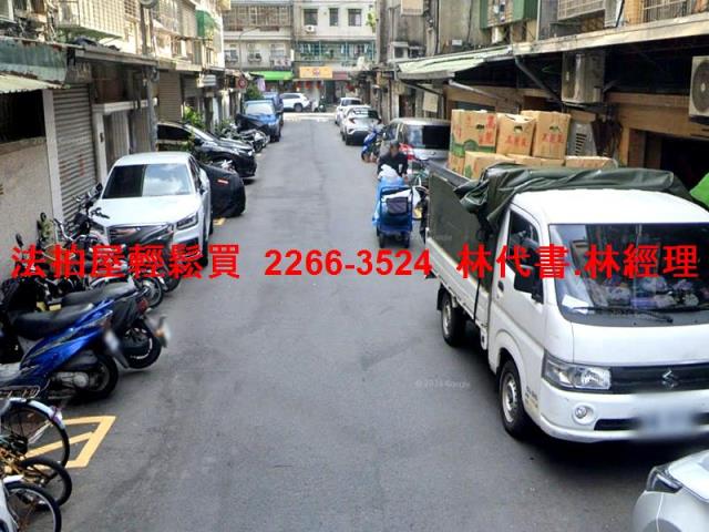 台北華廈拍賣-5