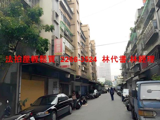 台北華廈拍賣-9