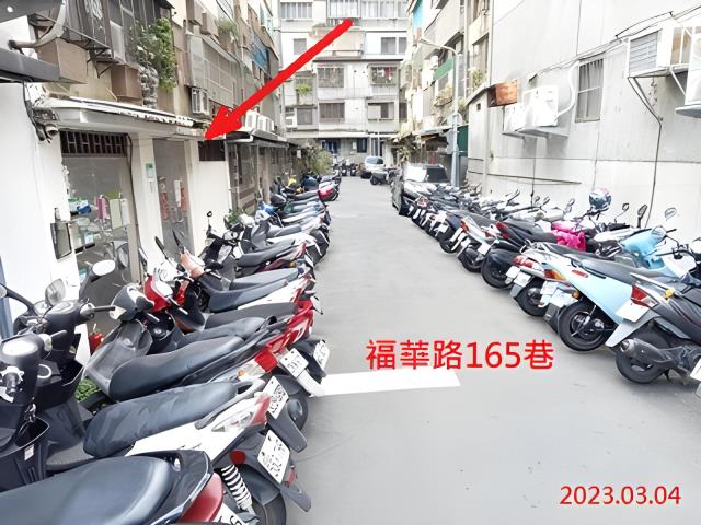 士林法拍公寓-3