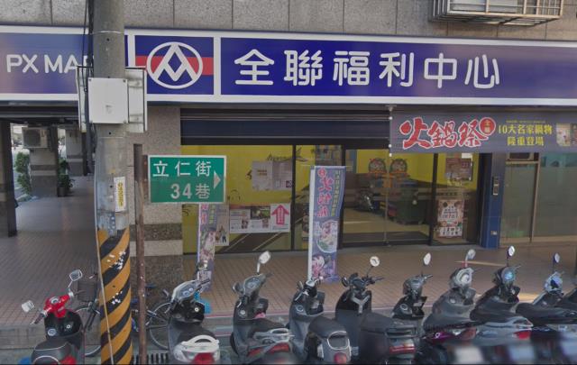 土城法拍大樓-4