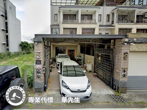 桃園透天法拍-10