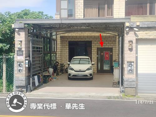 桃園透天法拍-4