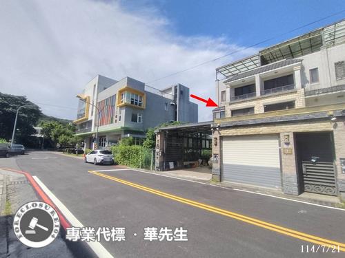 桃園透天法拍-3