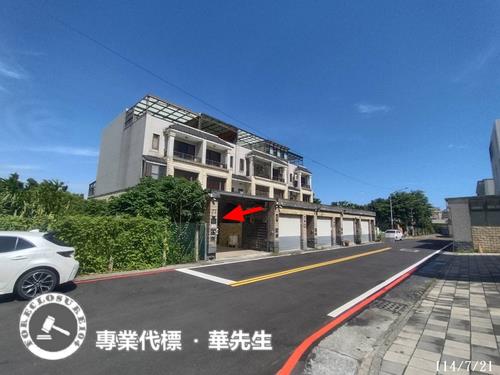 桃園透天法拍-2