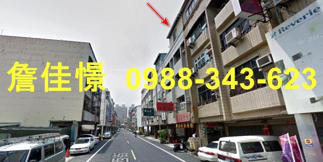 台南永康透天法拍-4