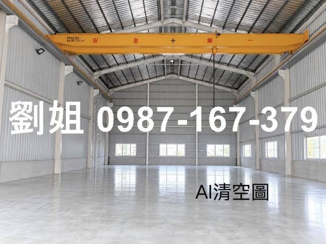 台南永康廠房-1