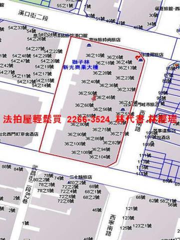 台北萬華大樓法拍-12