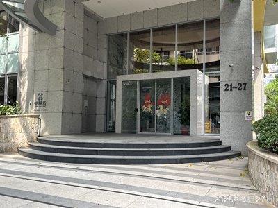 新北新店大樓拍賣-8