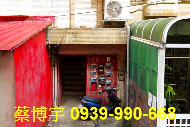 大肚區遊園路中富國宅