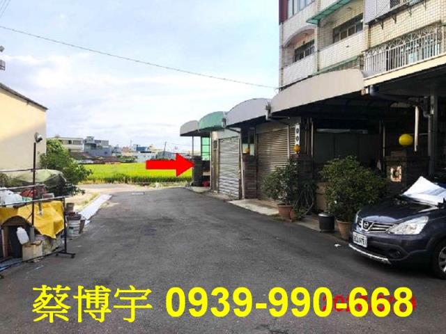 潭子嘉豐路法拍屋透天