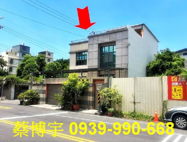 沙鹿法拍屋福德路別墅