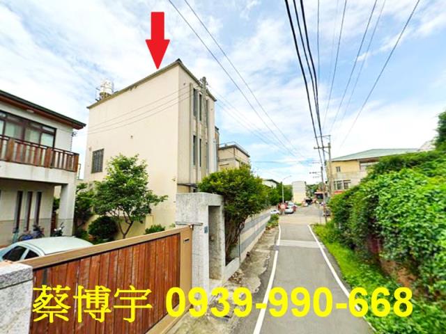 沙鹿法拍屋福德路別墅