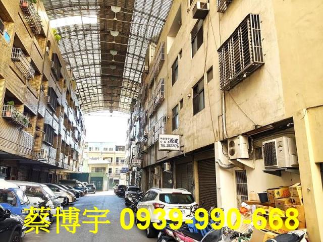 東區法拍屋建成路透天