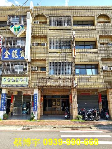 東區法拍屋建成路透天