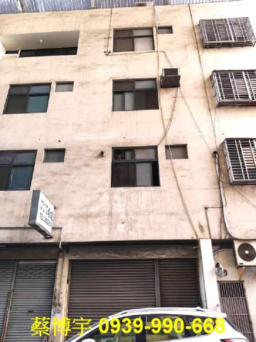 東區法拍屋建成路透天