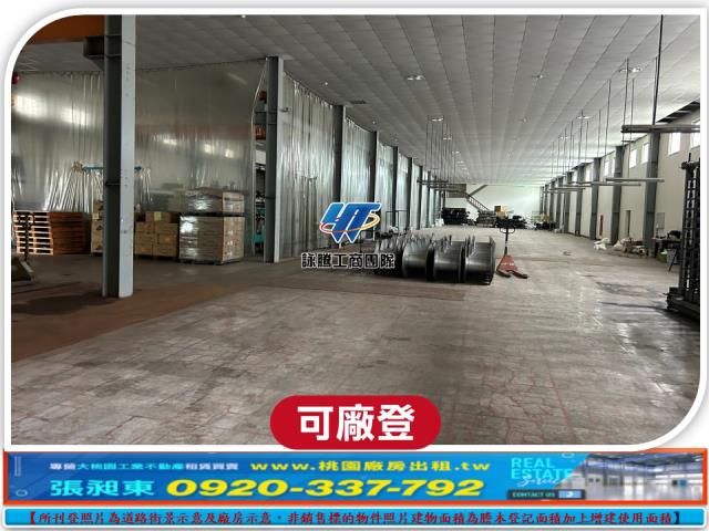 八德廠房-2