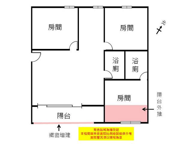 台南東區華廈-13