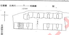 八里法拍大樓-8