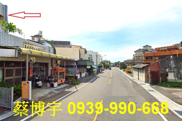田尾法拍屋光復路透天