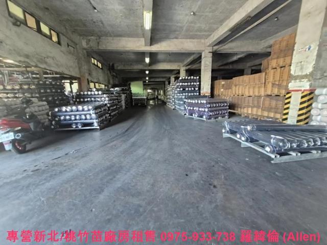 桃園蘆竹廠房-3