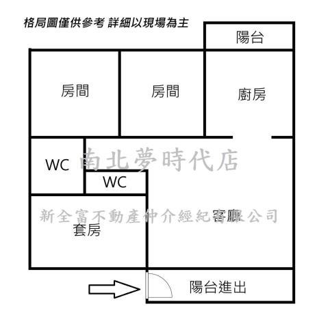 東區大樓-15