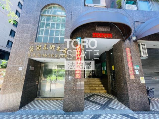 台北大樓法拍-2