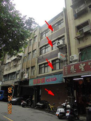 新北三重透天拍賣-1
