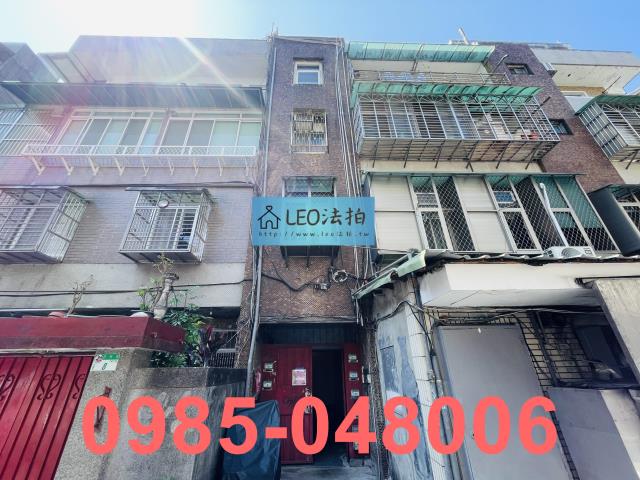 信義區法拍公寓-1