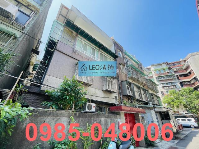 信義區法拍公寓-4
