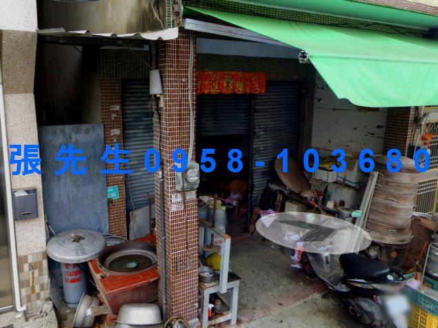 台南透天法拍-2
