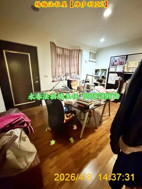 桃園透天法拍-8
