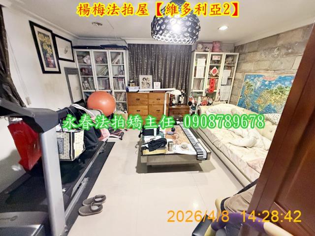 桃園透天法拍-7
