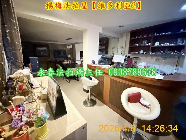 桃園透天法拍-9