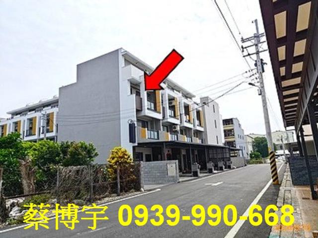 竹塘法拍屋忠孝街透天