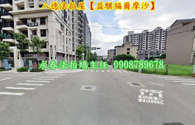桃園八德法拍大樓-4