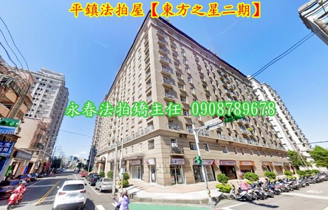 桃園大樓法拍-2