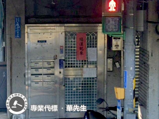 萬華拍賣公寓-5