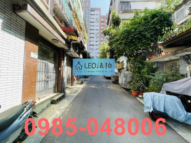 台北文山區公寓法拍-7