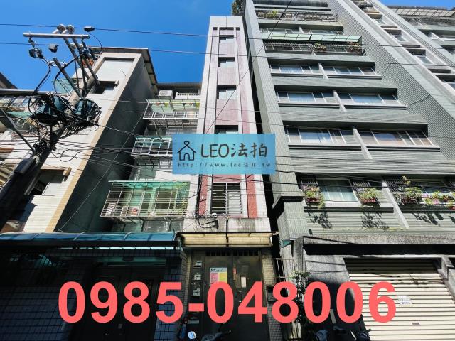 新北新店公寓拍賣-1