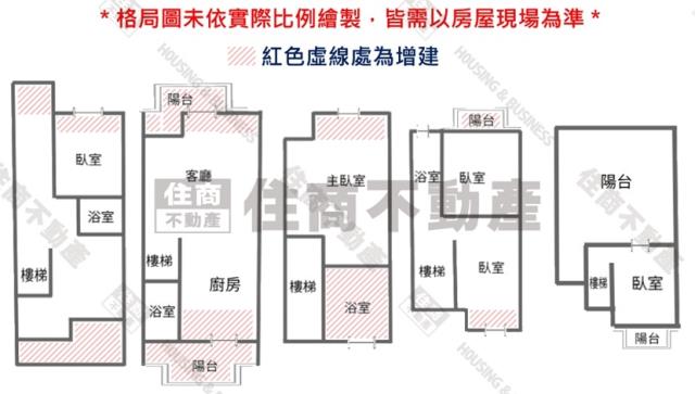 台南中西區透天-11