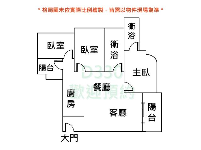 中西區大樓-11