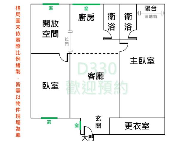 中西區大樓-14